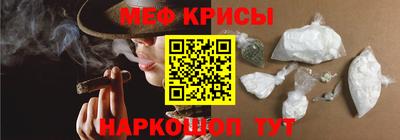 прущий лед Кинель