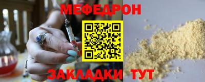 скорость Кингисепп