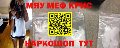 скорость Кингисепп