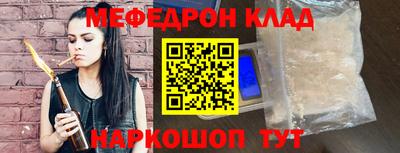 скорость Кингисепп