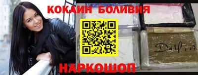 скорость Кингисепп