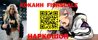трава Конаково