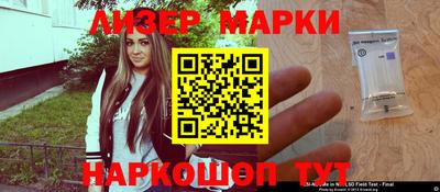 COCAINE Кимры