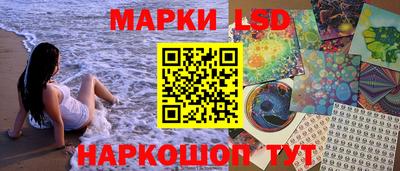 COCAINE Кимры