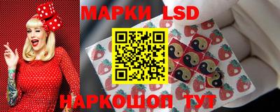 COCAINE Кимры