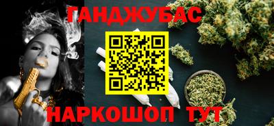 COCAINE Кимры