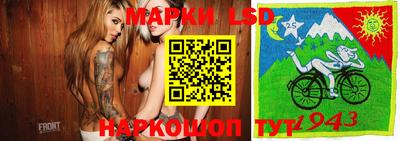 скорость Кингисепп