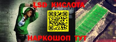 скорость Кингисепп