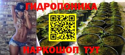 прущий лед Кинель