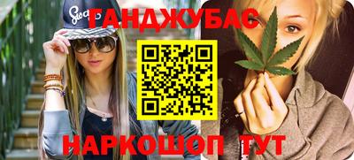 COCAINE Кимры
