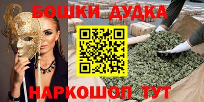 прущий лед Кинель