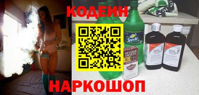 скорость Кингисепп