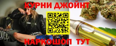 прущий лед Кинель