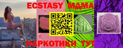 COCAINE Кимры