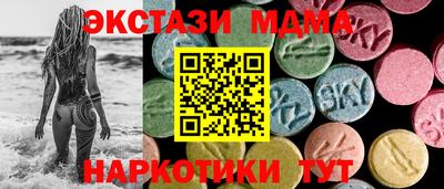 прущий лед Кинель