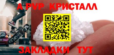 COCAINE Кимры