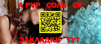 скорость Кингисепп