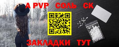 хмурый Коммунар