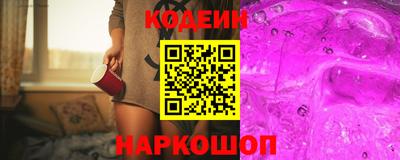 COCAINE Кимры