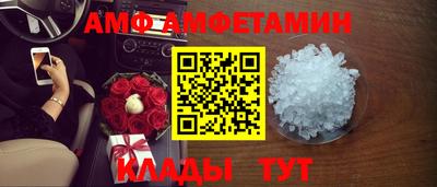 скорость Кингисепп