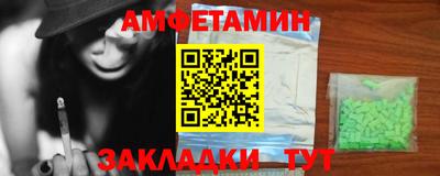 прущий лед Кинель