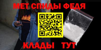 прущий лед Кинель