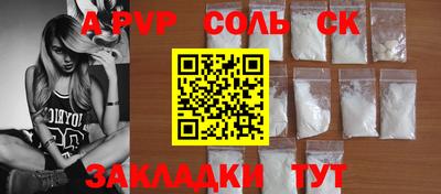 скорость Кингисепп
