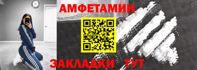COCAINE Кимры