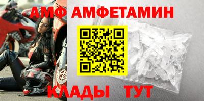 COCAINE Кимры