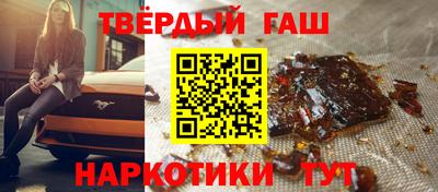 COCAINE Кимры