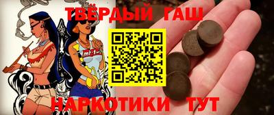 COCAINE Кимры