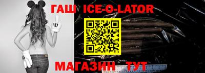 COCAINE Кимры