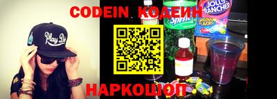 COCAINE Кимры