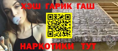 прущий лед Кинель