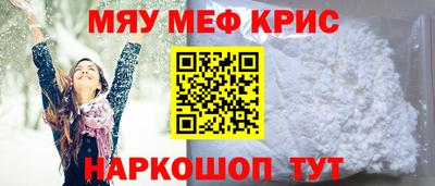 скорость Кингисепп